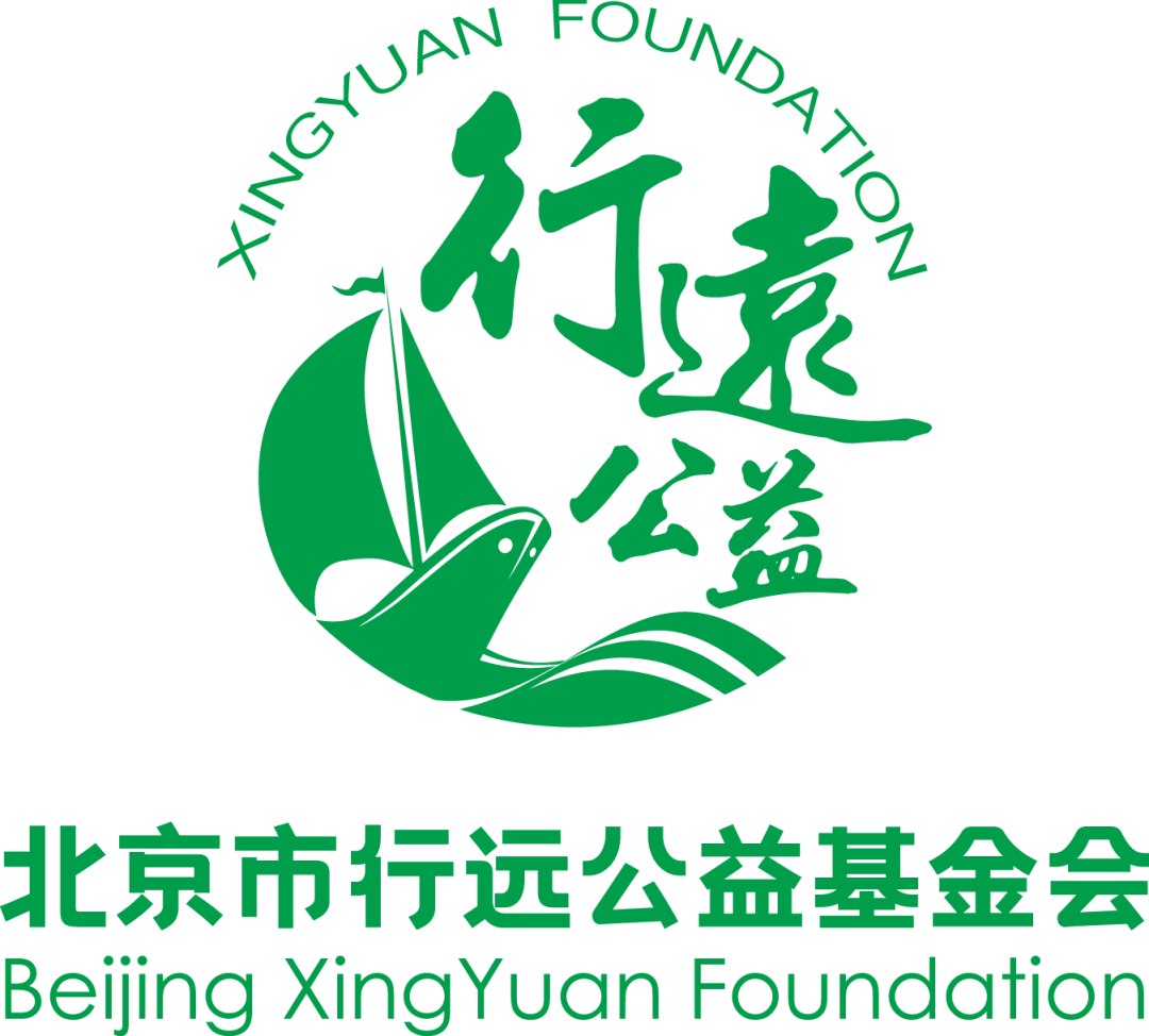唤醒春天，一场爱的公益捐赠！SIA×北京市行远公益基金会持续在行动！