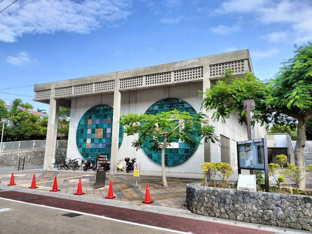 2025京都艺术大学本科申请条件艺术专业