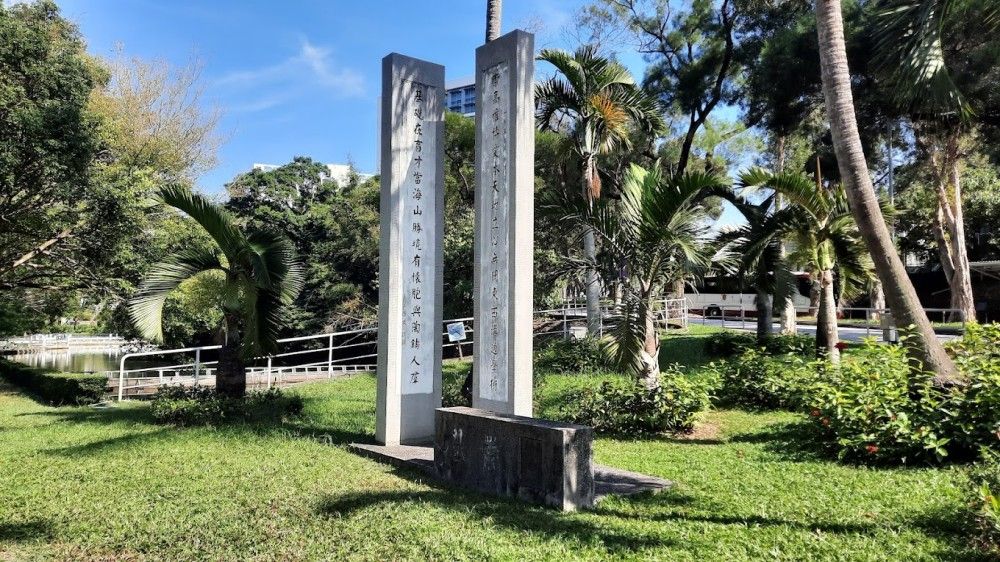 香港浸会大学有什么专业艺术专业排名怎么样