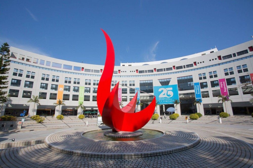 香港大学怎么申请，这里有详细流程