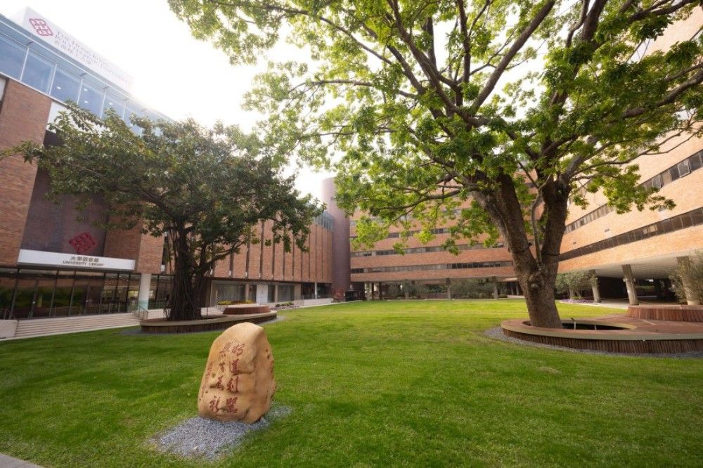 香港大学优势有哪些值得申请吗