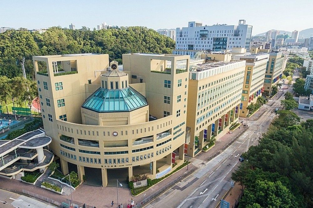 香港大学好不好 申请条件高吗