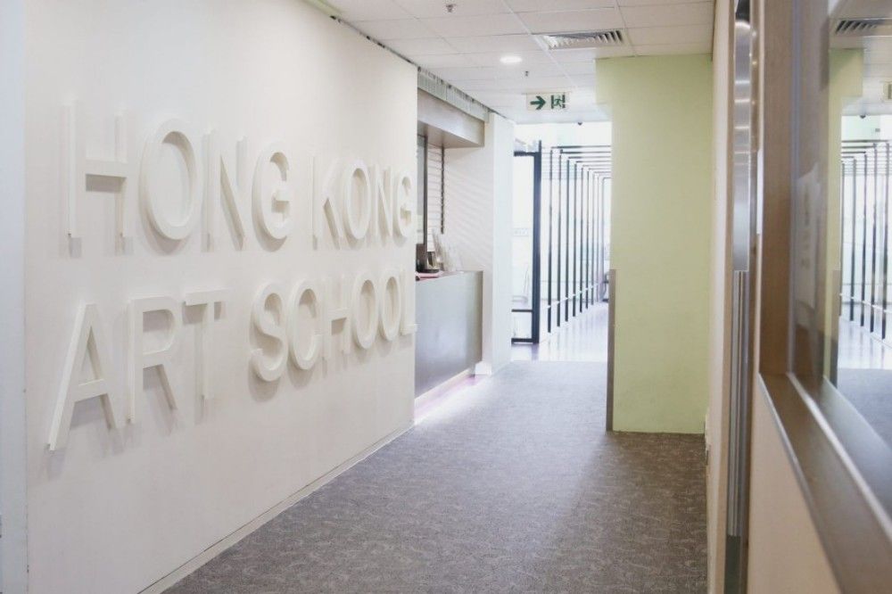 香港大学最新排名