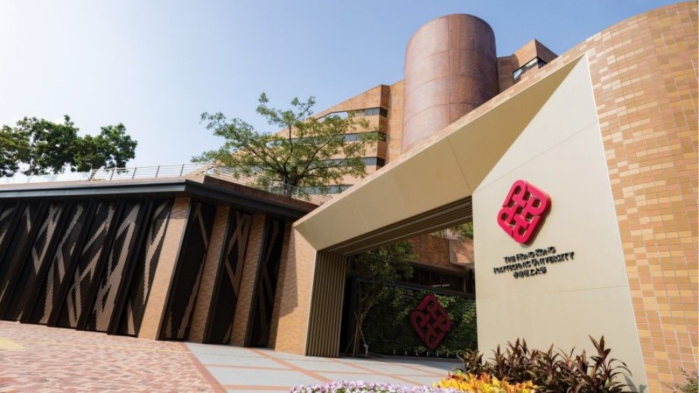 香港大学最新排名