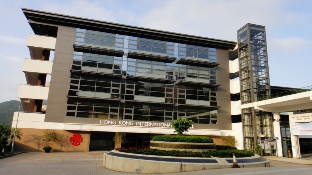 香港浸会大学作品集要求